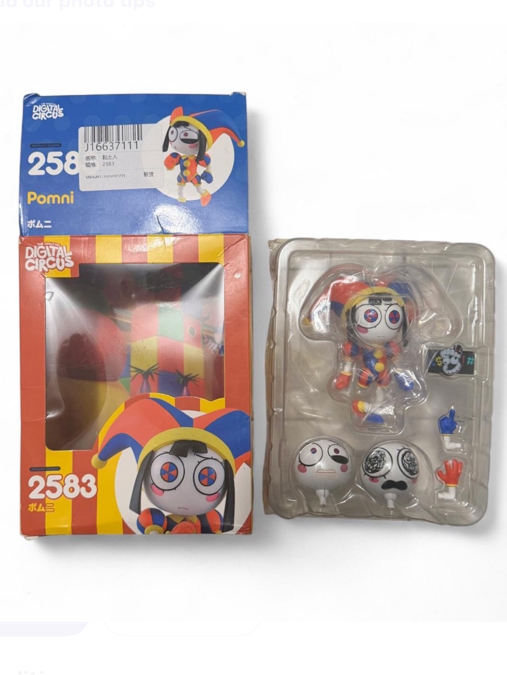 The Amazing Digital Circus Pomni Nendroid